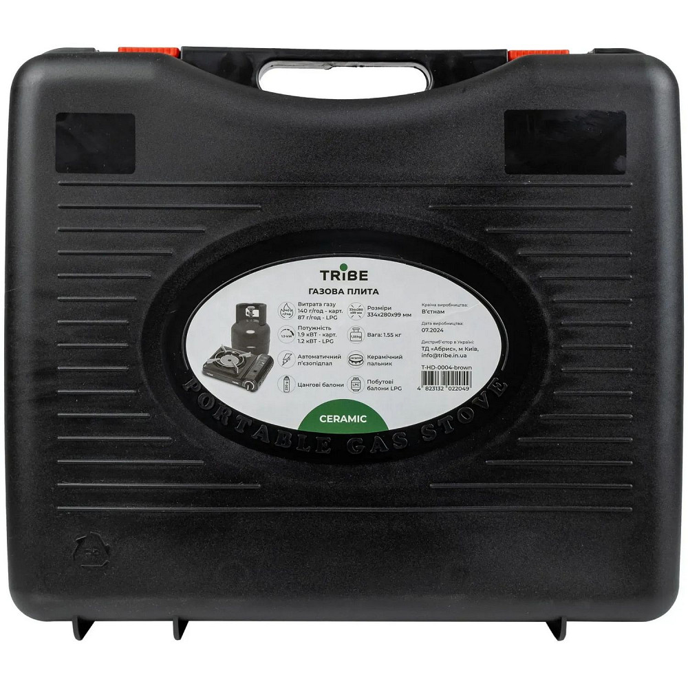 Плита газова портативна Tribe Ceramic інфрачервона з керамічним пальником Київ - фото 10
