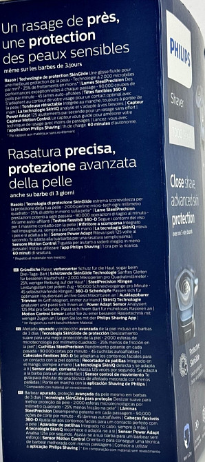 Електро бритва Philips Shaver series 7000 S7783\35 Київ - фото 3