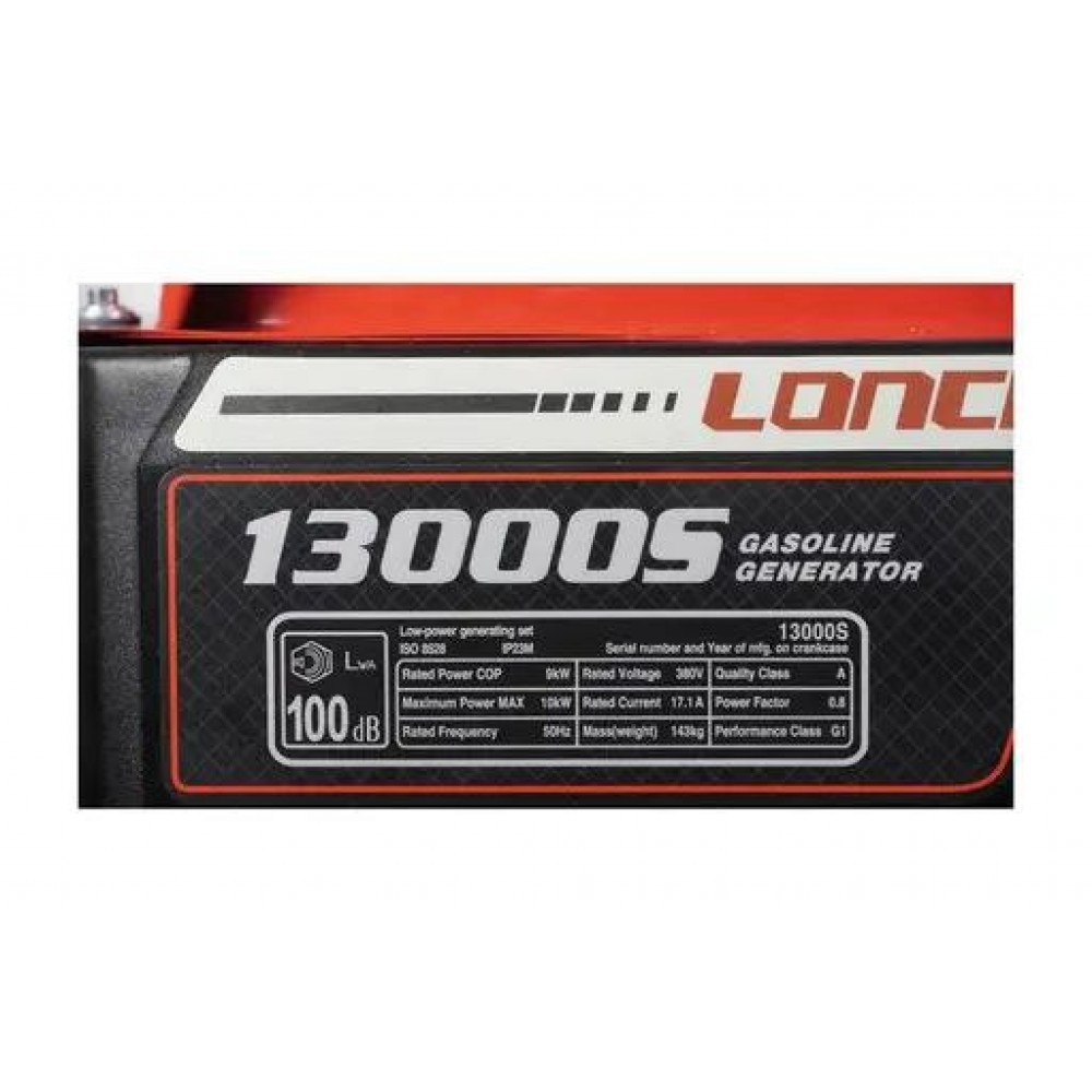 Генератор трехфазный/однофазный бензиновый Oleo-Mac OMLine 13000S 9.0 кВт Коломыя - изображение 6