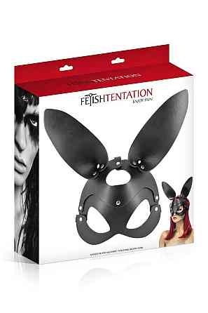 Маска от FETISH ADJUSTABLE BUNNY MASK Sex Aura Киев