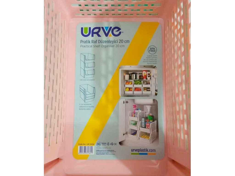 Органайзер для полиць 20см арт.UR-3306 ТМ URVE Київ - фото 1
