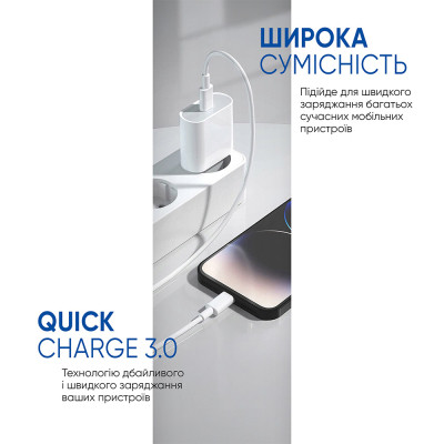 Зарядний пристрій Armorstandart AMHJ83 20W USB-C White + cable USB-C to USB-C (ARM77725) Вінниця - фото 3