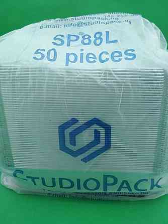 Контейнер из пищевой алюминиевой фольги прямоугольный 2000мл SP88L 50шт (1 пачка) Харьков