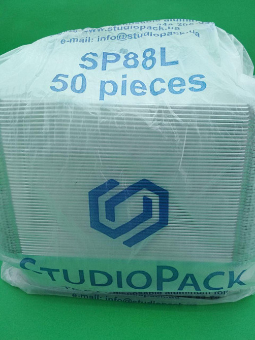 Контейнер из пищевой алюминиевой фольги прямоугольный 2000мл SP88L 50шт (1 пачка) Харьков - изображение 2