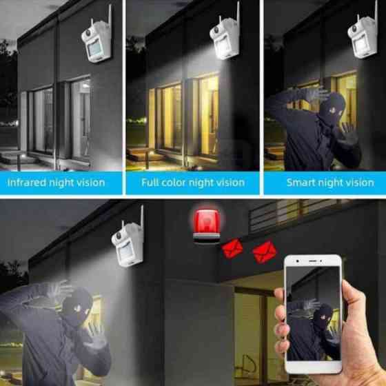 Камера видеонаблюдения UKC CAMERA D2 WIFI IP 2.0mp уличная с PI-853 Led прожектором Киев