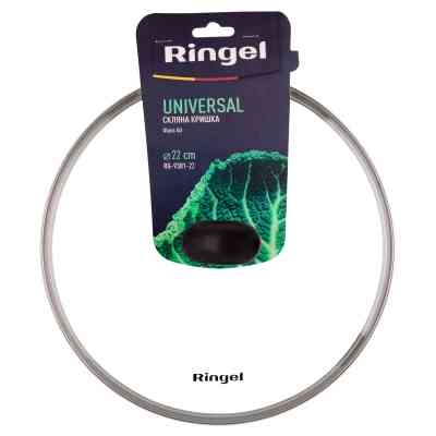 Крышка для посуды Ringel Universal 22 см (RG-9301-22) Винница