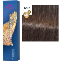 Фарба для волос Колестон Wella Koleston Perfect ME+ 6/97 Темный блонд сандре коричневый Киев