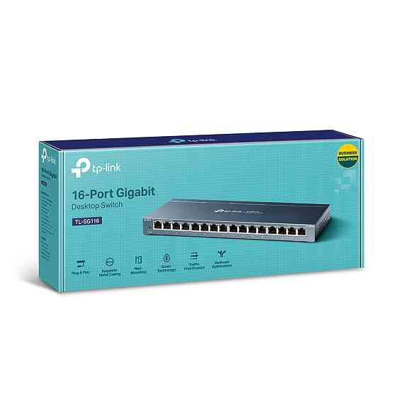 Комутатор TP-Link TL-SG116 16xGE некерований Киев