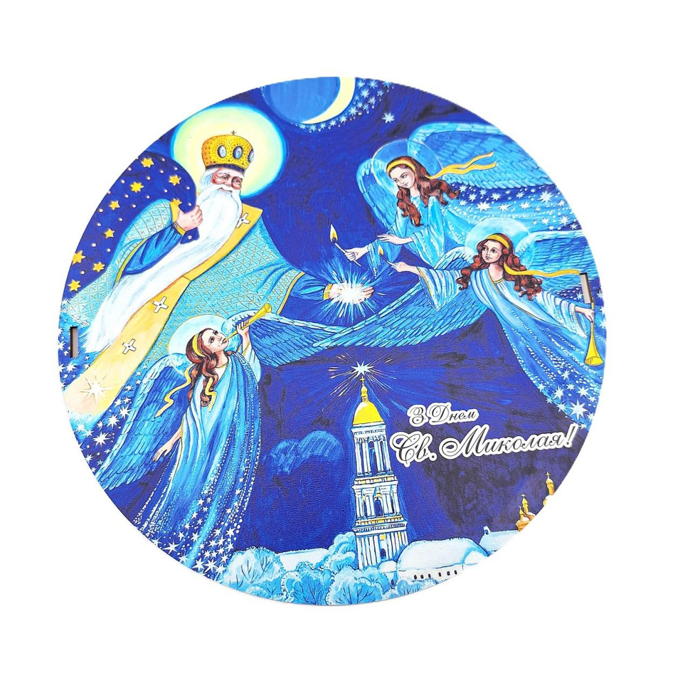 Подарунки на Миколая №228 для дівчини та хлопця, для чоловіка, мамі, бабусі, сестрі. Одеса - фото 6