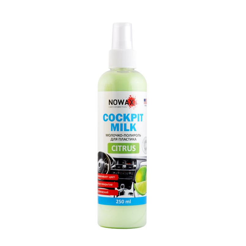 Молочко для панели приборов Nowax Cockpit Milk Цитрус, 250мл Львов - изображение 1