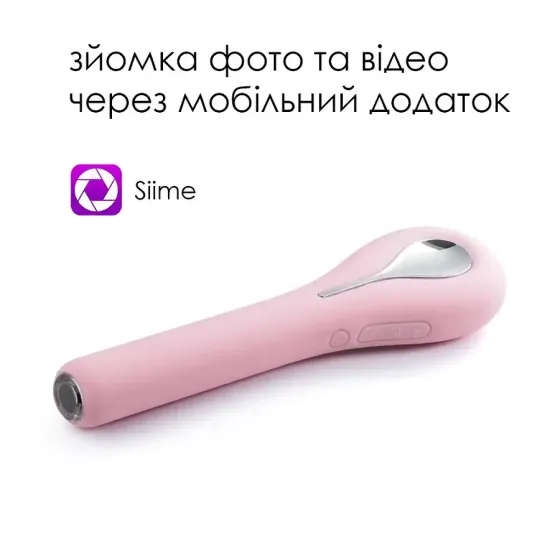 Інтелектуальний вібратор із камерою Svakom Siime Eye Pale Pink Львів