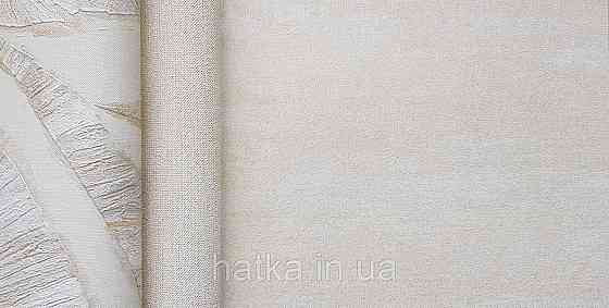 Шпалери вінілові на флізеліновій основі Rasch Ascona 1.06х10 метрові абстракція хвилі смуги бежеві срібло Київ