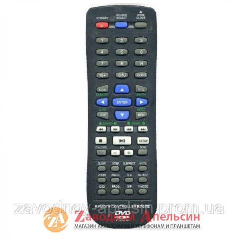 DVD-плеєр ELENBERG R707e NEXON Одеса - фото 1