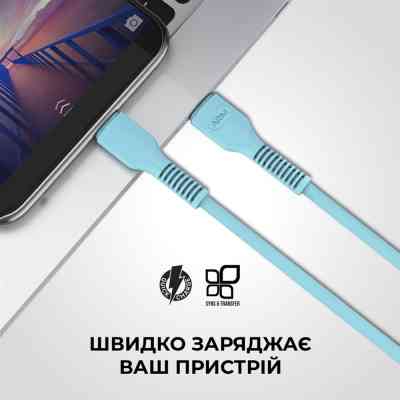 Дата кабель USB-C to Lightning 1.0m AR88 3A Blue Armorstandart (ARM65288) Винница