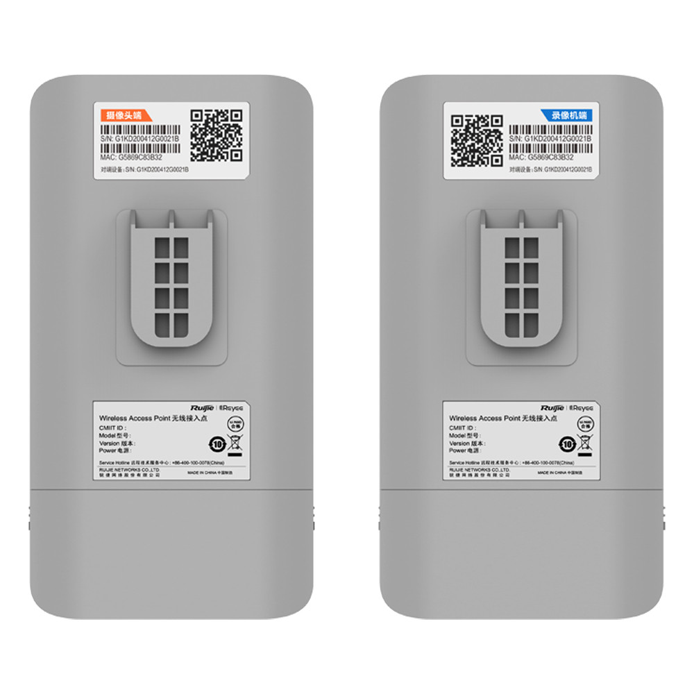 Бездротовий Wi-Fi міст Ruijie Reyee RG-EST310 v2 Київ - фото 4
