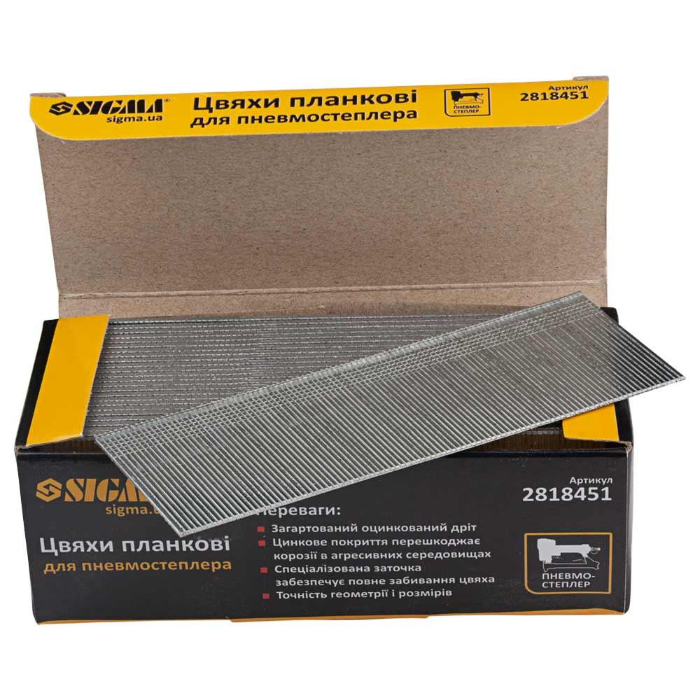 Гвозди планочные 45×1.25×1мм для пневмостеплера (5000шт) SIGMA (2818451) Киев - изображение 1