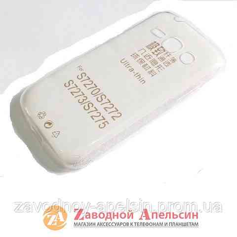 Samsung S7272 S7270 Ace3 ультратонкий чехол Одесса