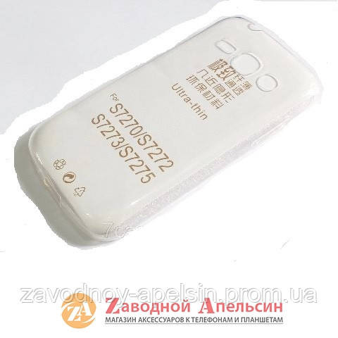 Samsung S7272 S7270 Ace3 ультратонкий чехол Одесса - изображение 1