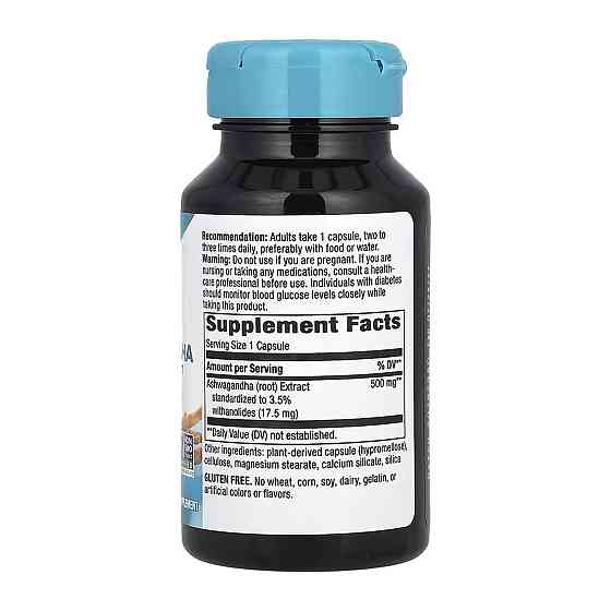 Ашваганда Nature's Way Ashwagandha - 60 vcaps Луцьк