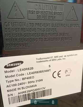 Телевізор: Samsung LE40R82B + Домашній Кінотеатр! Харків