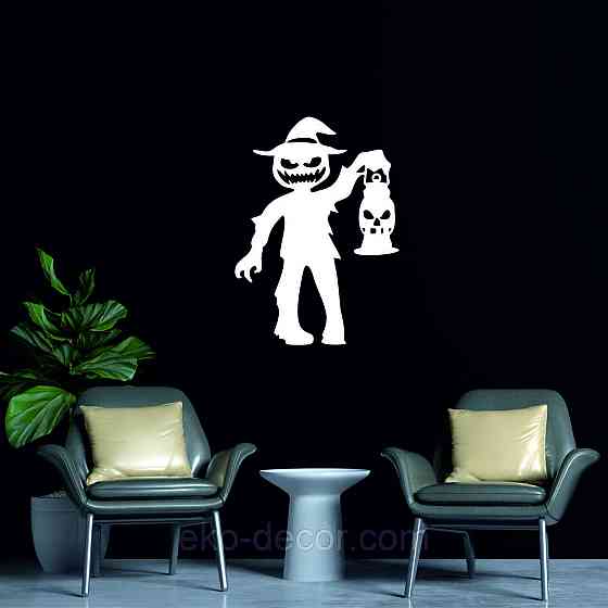 Декоративне настінне Панно «Сілует дітей. Гелловін», Декор на стіну 70*50 см, Білий Київ