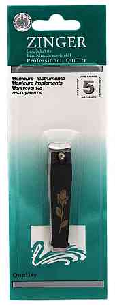 Нігтьові кусачки маленькі Zinger Дніпро