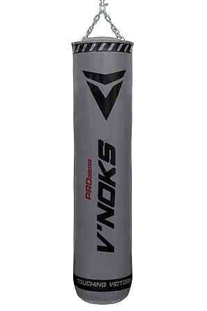 Боксерський мішок V`Noks Gel Grey 1.2 м, 40-50 кг Кам'янське