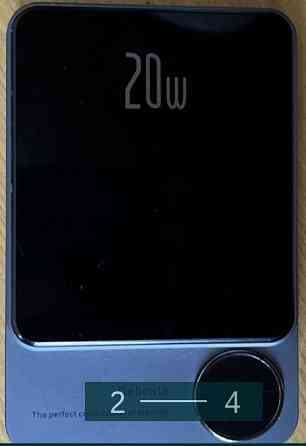 Павербанк. Київ