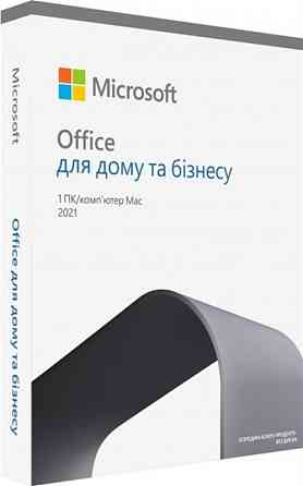 MS Office Home and Business 2021 Ukrainian Central/Eastern Euro Only Medialess (T5D-03556) ( 20485 ) Харьков