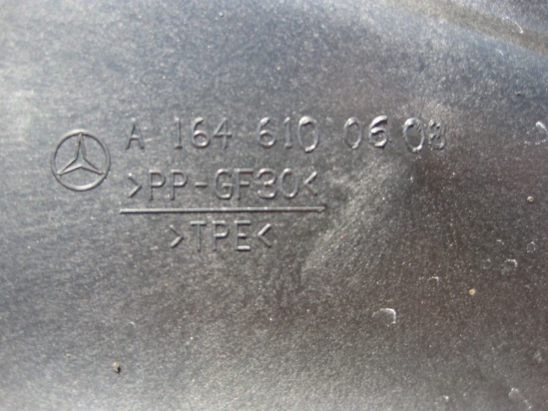 Mercedes-Benz  A1646100608 Захист днища збоку задній правий ML W164 Одеса - фото 3