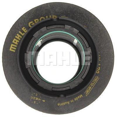 Фильтр топливный Mahle KX178DECO Винница - изображение 4