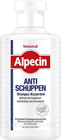 Шампунь Alpecin A Hair лечебний против перхоти 250 мл Киев - изображение 1