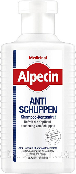 Шампунь Alpecin A3 Hair Energizer від лупи та випадіння 250 мл Київ - фото 1