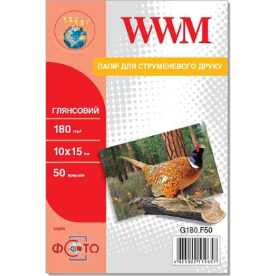 Фотопапір WWM 10x15 (G180.F50/ G180.F50/С) Вінниця - фото 1