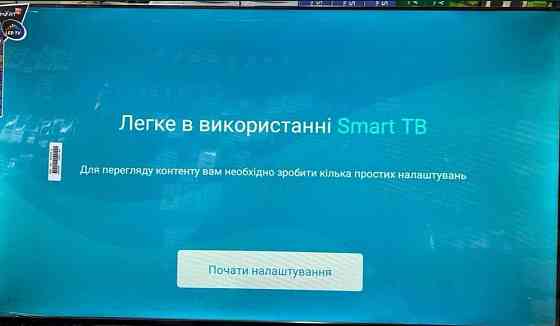 Телевизор Smart TV UHD TV LE3218 52