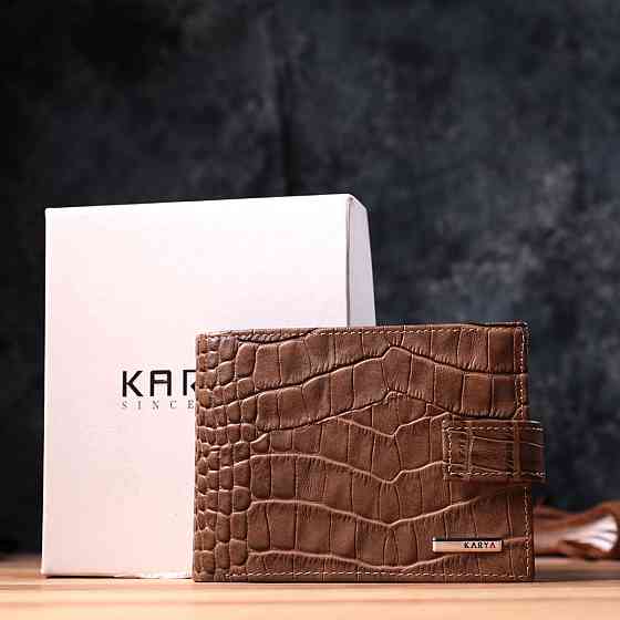 Вместительный мужской кошелек из натуральной кожи KARYA 22854 Коричневый Киев
