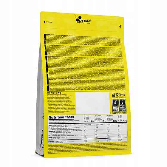 Протеин Olimp Pro Whey Shake 700 г, Chocolate Луцк