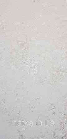 Шпалери вінілові на флізелін Caselio The Place to bed 0.53х10 м широкі білі смуги бежеві золотисті Київ