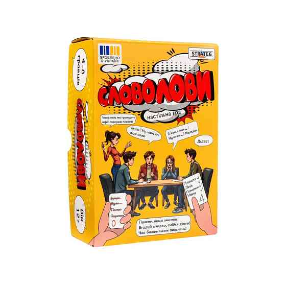 Настільна гра "Словолови" 30826 картки для написання 6 штук Вінниця
