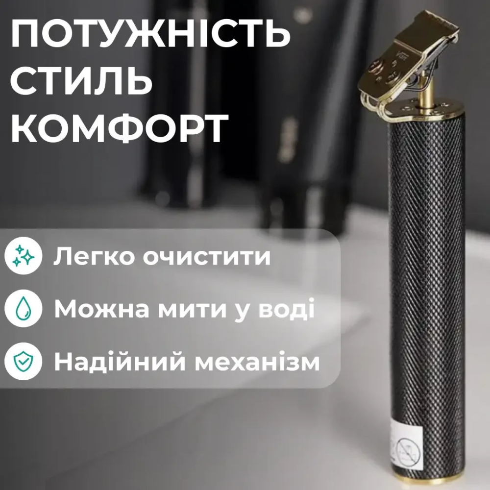 VGR Тример для стрижки VGR V-179 акумуляторний з насадками чорний Коломыя - изображение 3
