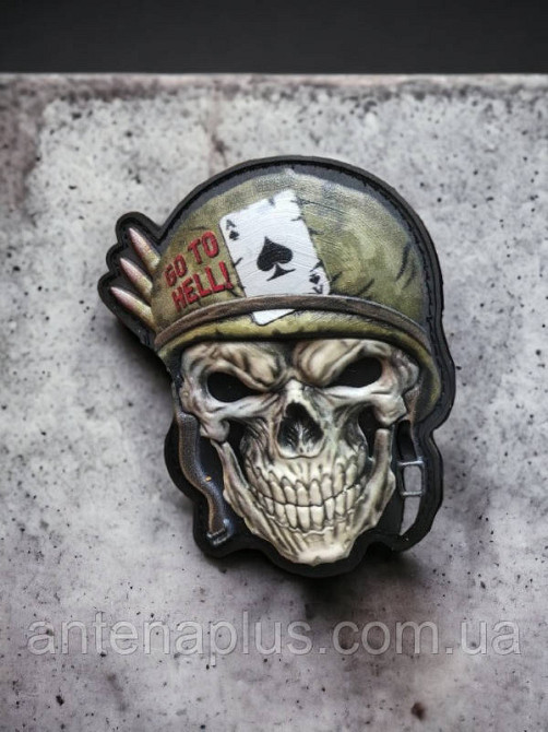 “Skull.Go to hell” шеврон / патч Киев - изображение 7
