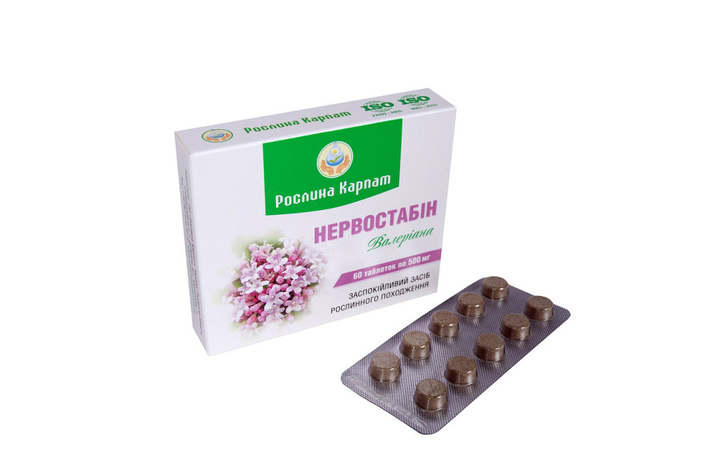 Нервостабін 60 таб Киев - изображение 1