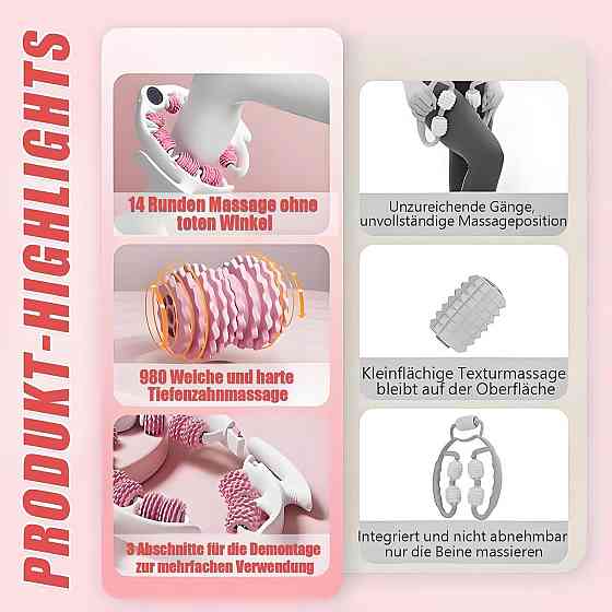 Масажер-ролер DINYOAN Muscle Therapy для ніг і тіла чорний 14 роликів 980 зубчиків 180° регульований знімні ручки антицелюлітний Київ