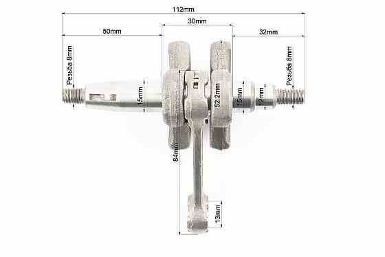 Колінвал 1E40F шатун - чорний Київ