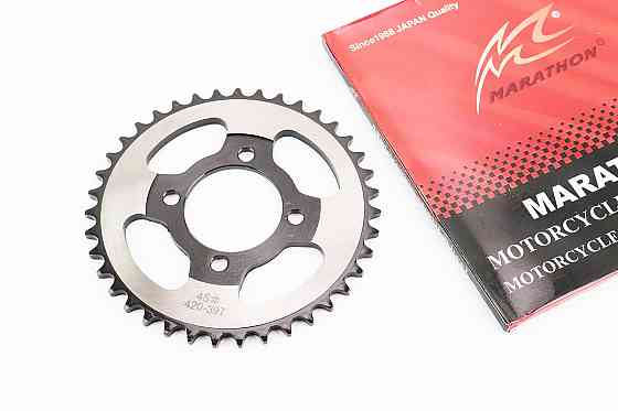 Зірка задня JH - 420-39T - d=54; 4отв.*70mm "гартована" Київ