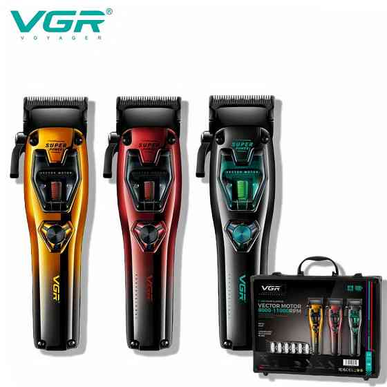 Профессиональная машинка для стрижки волос и бороды VGR V-668, Триммер для висков BE-31 Киев