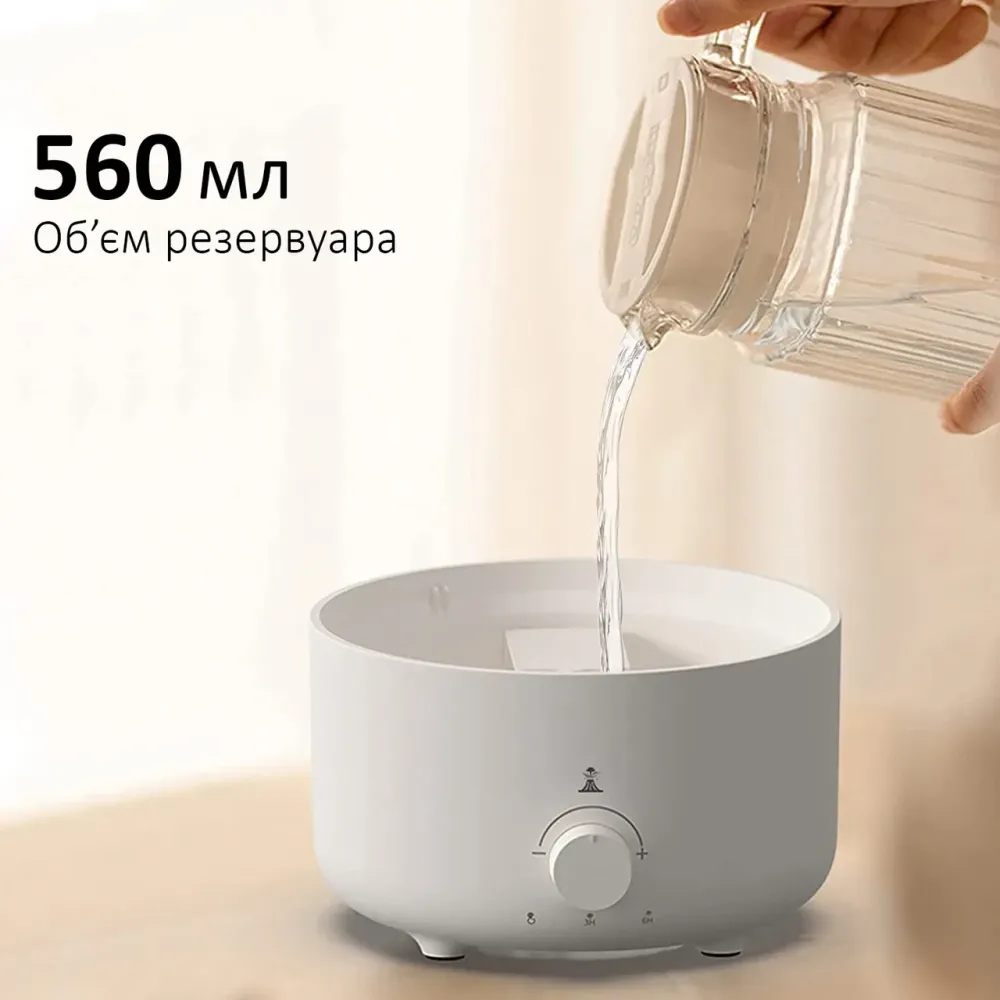 Зволожувач повітря Volcano з пультом ДК Дніпро - фото 7