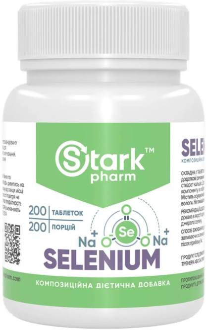 Селен Stark Pharm Selenium 250 mg 200 таб Київ - фото 1