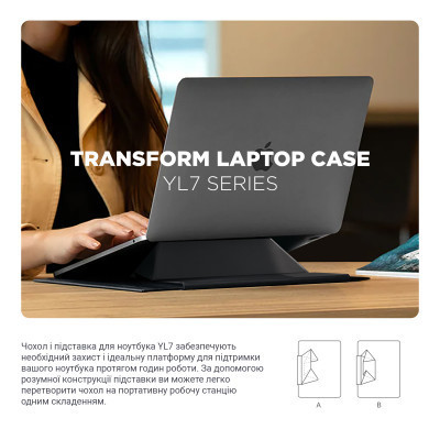 Чехол для ноутбука Armorstandart 16" Laptop Sleeve Stand YL7 Black (ARM69064) Винница - изображение 2