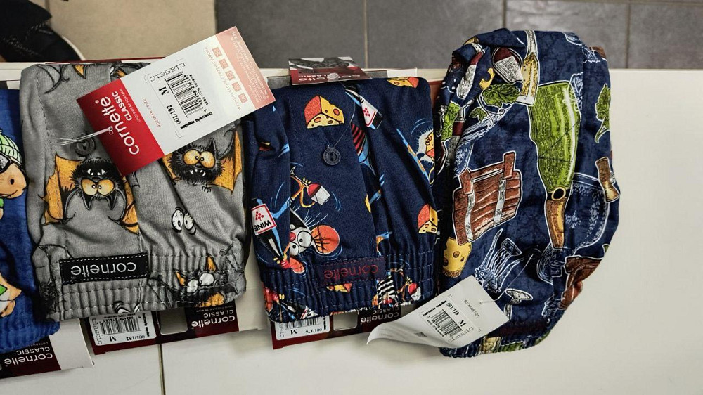 Боксеры мужские Cornette 001-150 Киев - изображение 4